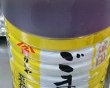 我が家の金平ごぼう☆作り方13写真