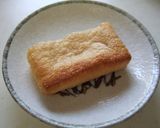 里芋＆豆腐のクリーミースープ作り方6写真