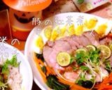 お母さんから教わった豚の紅茶煮♫圧力鍋で作り方9写真