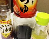 大根とりんごのスライスサラダ作り方5写真