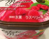 美肌効果☆バナナベリースムージー作り方4写真