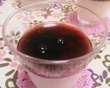 とっても爽やか♡ライチ酒ヨーグルトゼリー作り方7写真