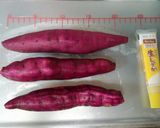 さつま芋のきんつば(プレーン／リンゴ入)作り方1写真