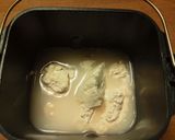 まさかっ！のおかわり 食パン作り方1写真