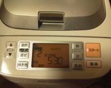 まさかっ！のおかわり 食パン作り方3写真