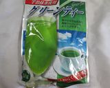 グリーンティー＆酒かすdeドリンク作り方4写真