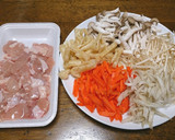 白だしde鶏肉ときのこの炊き込みご飯作り方2写真