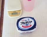 ウメェ〜ヨーグルト…(o˘◡˘o)♡作り方1写真