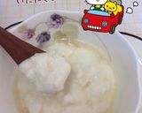 ウメェ〜ヨーグルト…(o˘◡˘o)♡作り方5写真