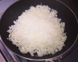 椎茸の肉詰め 生姜ソース作り方1写真