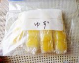 サーモンのゆう庵やき作り方5写真
