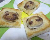 ❤焦がしぱんだ❤作り方4写真