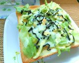 胡麻香る❀たっぷりレタスの塩昆布トースト作り方5写真