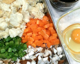 ⭐簡単⭐美味しい⭐厚揚げ・いり豆腐♪作り方1写真