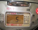 炊飯器de濃厚なめらかマロンプリン♪作り方5写真
