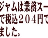 調味料として使える本格手作りドレッシング作り方14写真