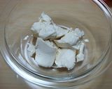 ポン酢で作る(´∀｀*)キムチの白和え作り方1写真