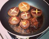 椎茸の肉詰め 生姜ソース作り方15写真