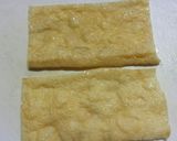 油揚げの野菜巻き作り方2写真
