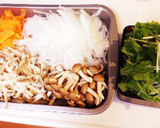 薄切り野菜のしゃぶしゃぶゆず塩鍋作り方1写真
