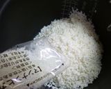 秋の味覚・マンナンヒカリ入りの栗ごはん作り方8写真