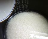 秋の味覚・マンナンヒカリ入りの栗ごはん作り方11写真