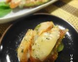 ナスdeイタリアン焼き作り方13写真