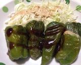 豆腐でヘルシー、丸ごとピーマンの肉詰め作り方7写真