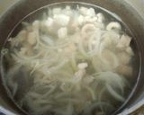 クリーミーカレーフォー作り方1写真