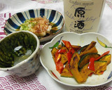 坊ちゃん南瓜（かぼちゃ）の油炒め作り方4写真