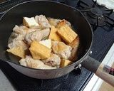 鶏手羽先と厚揚げ煮作り方3写真
