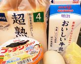 ♡プリンinフレンチトースト♡作り方1写真