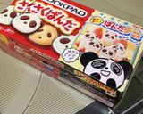 5分で簡単！即席お菓子作り方2写真