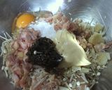 簡単！軟骨つくねの照り焼き作り方1写真