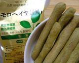 歯固め★モロヘイヤ粉末作り方6写真