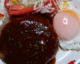 和梨りんご果汁使用♪ハンバーグソース☆作り方9写真
