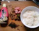 【簡単】高菜チャーハン作り方1写真