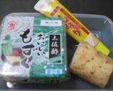 もずく＆長いも作り方1写真