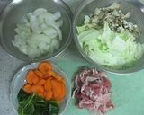 オッサンの豆乳ミルクスープ作り方1写真