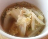 白菜の炊いたん作り方4写真
