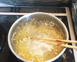 簡単なキノコと納豆の和風パスタ作り方4写真