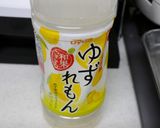 ゆずれもんのシンプル蒸しパン♪卵油乳無し作り方1写真