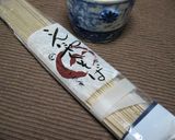 お鍋の締めを今夜はお蕎麦にしませんか？作り方1写真
