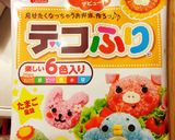 ♫トッキュウジャー運動会キャラ弁当♫作り方1写真
