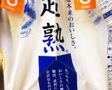 超楽チン☆手抜きサンドイッチ作り方1写真