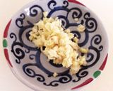 ナスの甘辛丼作り方2写真