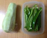 鶏塩だれ＊つけうどん作り方8写真