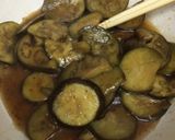 茄子のトロミ煮作り方6写真