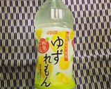 和果ごこち香る かつおのたたきサラダ作り方1写真