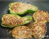 ☆野菜たっぷり卯の花ひき肉詰めピーマン☆作り方5写真